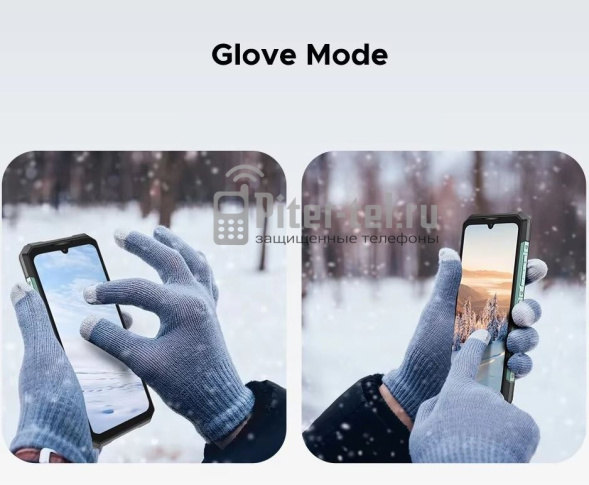 Смартфон Doogee S200 X 12/512Gb Golden Guardian