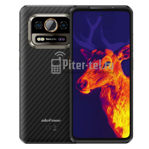 Смартфон Ulefone Armor 25T 6/256Gb Frost Black