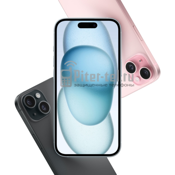 Смартфон Apple iPhone 15 128Gb Blue