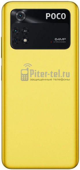 Смартфон Xiaomi Poco M4 Pro 4G 6/128Gb Yellow POCO