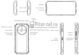 Смартфон Doogee V30 Pro 12/512Gb Classic Khaki