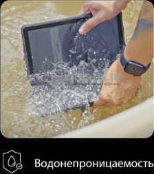 Планшет AGM PAD P1 8/256Gb Dark Grey