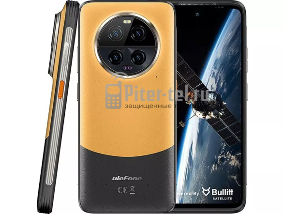 Смартфон Ulefone Armor 23 Ultra 12/512Gb Umbra Orange