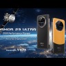 Смартфон Ulefone Armor 23 Ultra 12/512Gb Umbra Orange