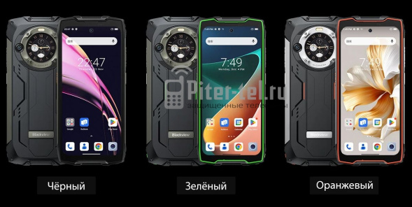 Смартфон Blackview BV9300 Pro 12/256Gb Green