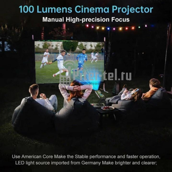 Смартфон Unihertz Tank 3 Pro 16/512Gb