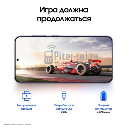 Смартфон Samsung Galaxy S24 8/256Gb Snapdragon (Dual nano SIM) Amber Yellow