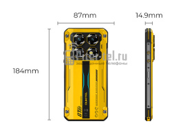 Смартфон Oukitel WP60 16/512Gb Silver