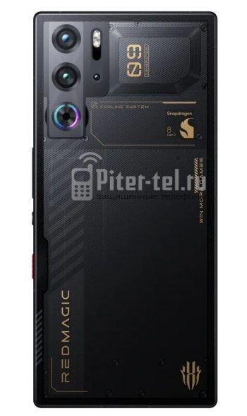 Смартфон Nubia REDMAGIC 9 Pro 12/256Gb Cyclone