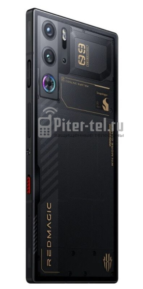 Смартфон Nubia REDMAGIC 9 Pro 12/256Gb Cyclone