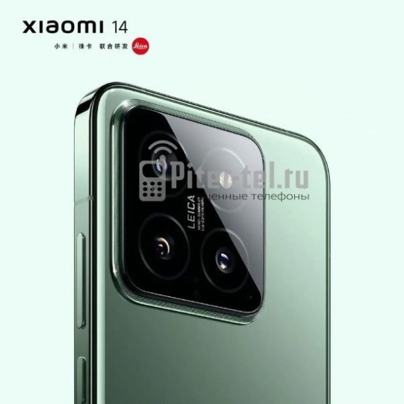 Смартфон Xiaomi 14 12/512Gb Jade Green