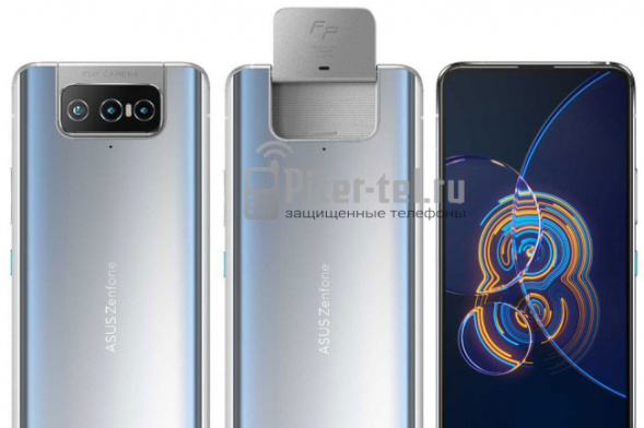 Смартфон Asus Zenfone 8 Flip 8/128Gb Glacier Silver