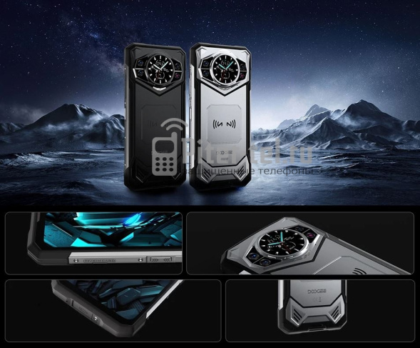 Смартфон Doogee S200 12/256Gb Mecha Silver