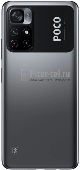 Смартфон Xiaomi Poco M4 Pro 5G 6/128Gb Power Black